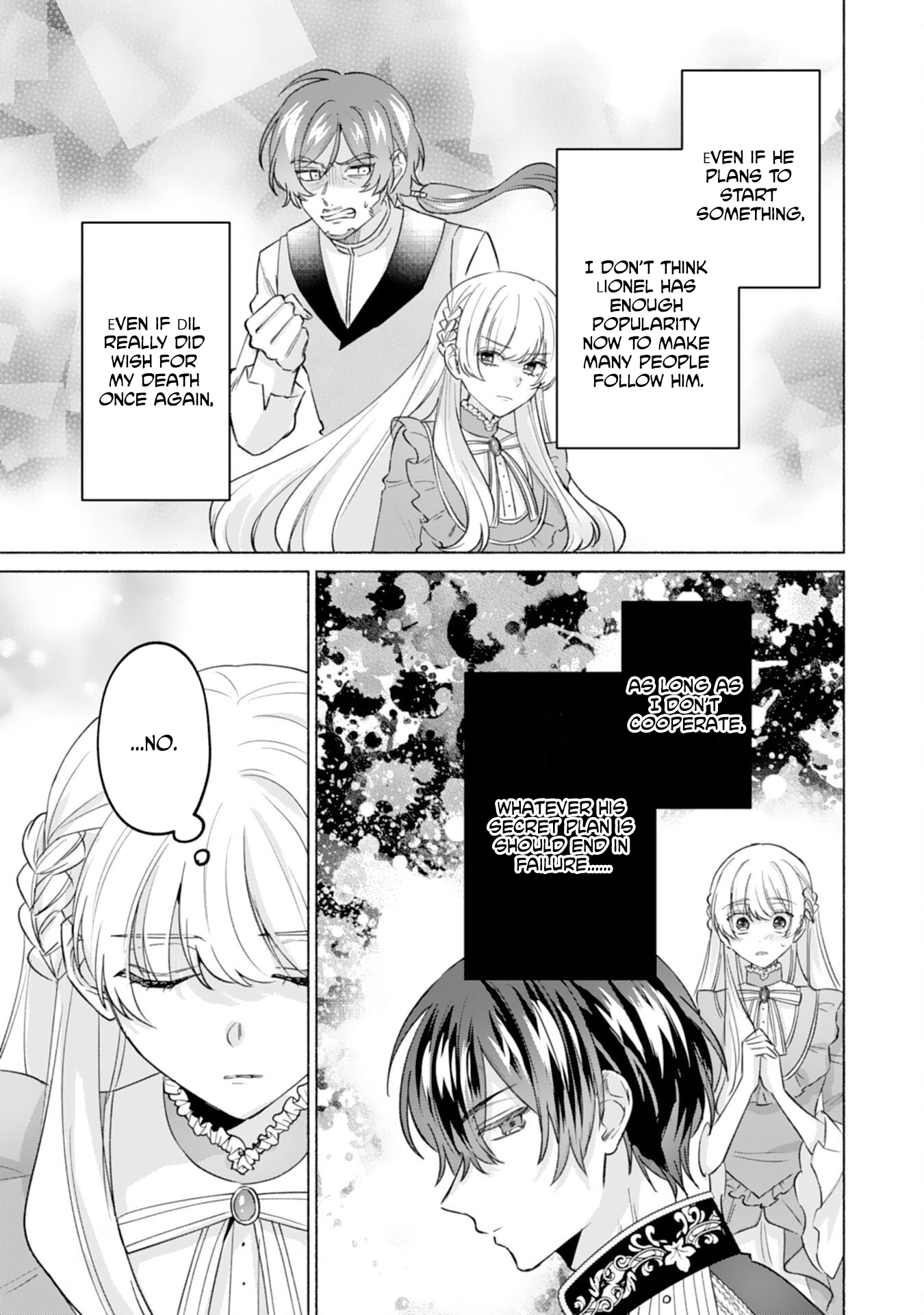 The Former Saintess and the Cold Emperor of Her Past Life Chapter 9 Page 13